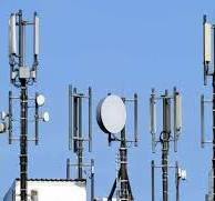 الميراس للاتصالات